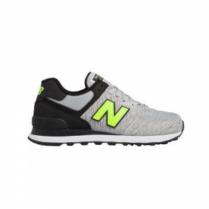 new balance verte et grise